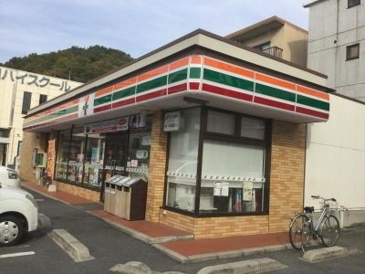 セブンイレブン 岡山津島笹が瀬店