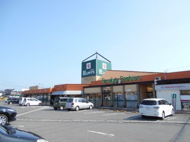 写真：天満屋ハピーズ　鏡野店