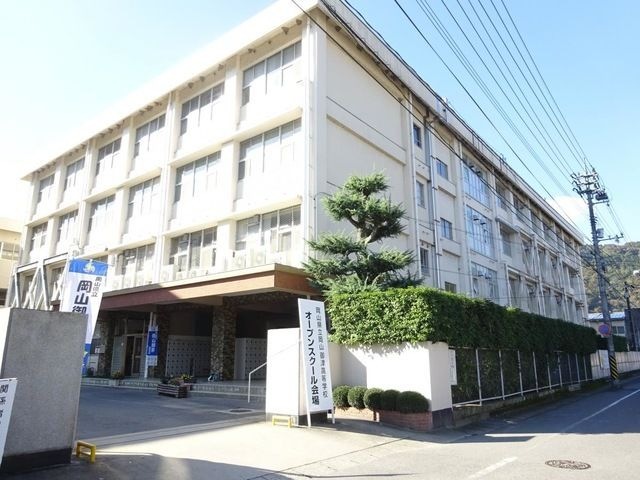 岡山県立岡山御津高等学校