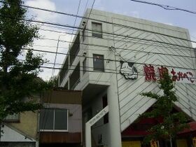名古屋市昭和区花見通1丁目の外観
