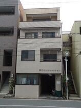 第2アリストマンションの外観