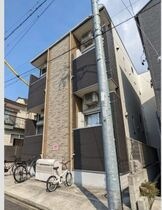 ハーモニーテラス北原町の外観