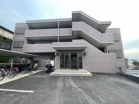 第2不二マンションの外観