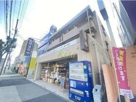 喜八マンションの外観