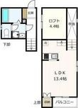 ベリエ(belierの間取図