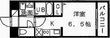 パセオ吹上の間取図
