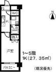 ベルコリーヌ瑞穂の間取図