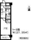 ベルコリーヌ瑞穂の間取図