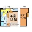 ヒルズ黒川の間取図