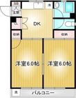 後藤石坂コーポの間取図