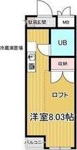 ESPACE A(エスパス アー)の間取図