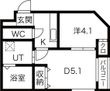 ベルフォート新瑞橋の間取図