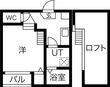 写真：ブランドハウス城西11階の間取図