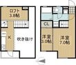 サンアリーナ北頭の間取図