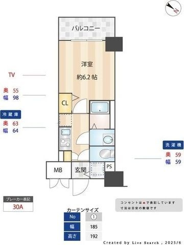 拡大写真:S-RESIDENCE神宮西駅前ascent(アセント) 5階503の間取り