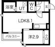 GRANDTIC RELIEF〜レリーフ〜の間取図