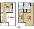 サンアリーナ北頭の間取図
