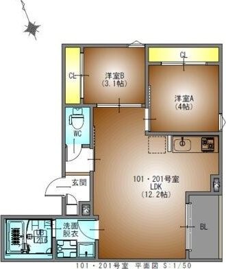拡大写真：REGALEST荒畑 2階201の間取り