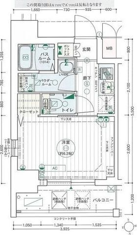 拡大写真:エステムコート名古屋泉プラチナムゲート 5階502の間取り