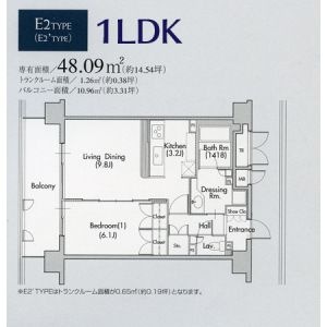 拡大写真:グラン・アベニュー名駅 13階1302の間取り