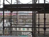 展望