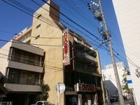 展望