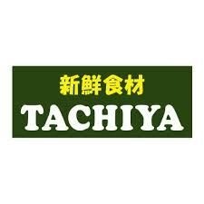 タチヤ 堀田店