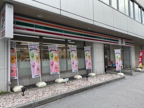 セブンイレブン 名古屋錦通中ノ町店