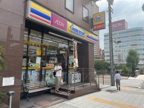 ミニストップ 錦橋店