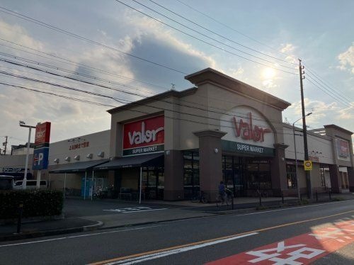 バロー港栄店