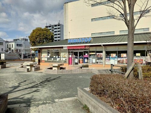 ミニストップ 名古屋ガーデンふ頭店