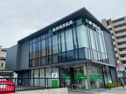 蒲郡信用金庫瑞穂通支店