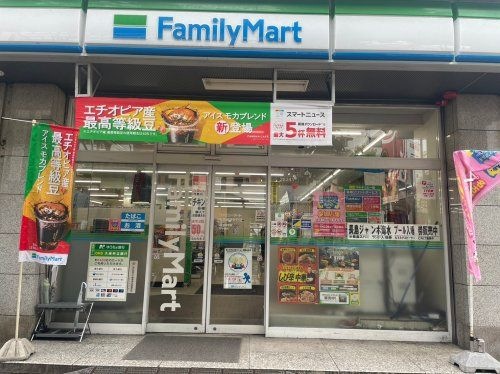 ファミリーマート 名古屋東新町店