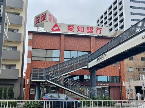 愛知銀行桜山支店