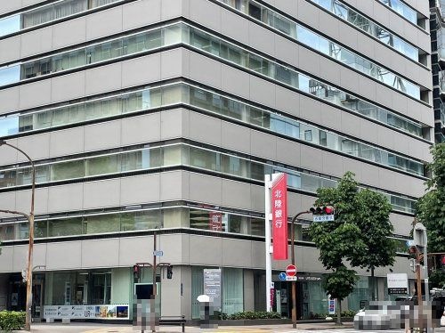 北陸銀行名古屋支店
