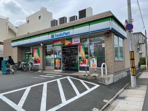 ファミリーマート 二女子店