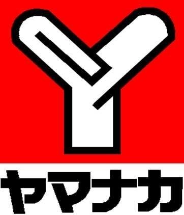 写真:ヤマナカ日比野店