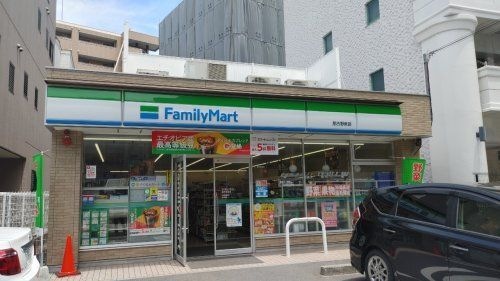 ファミリーマート 那古野南店