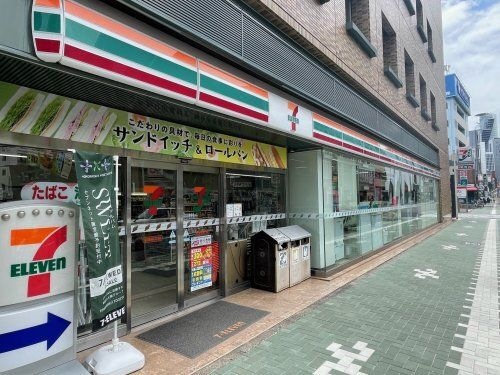 セブンイレブン 名古屋名駅3丁目店