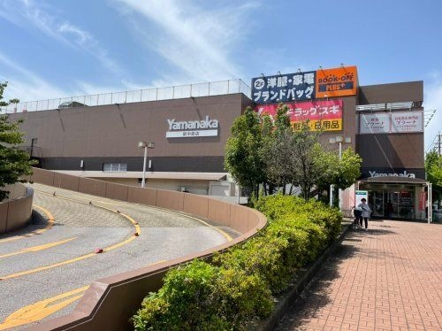 ヤマナカ 新中島店
