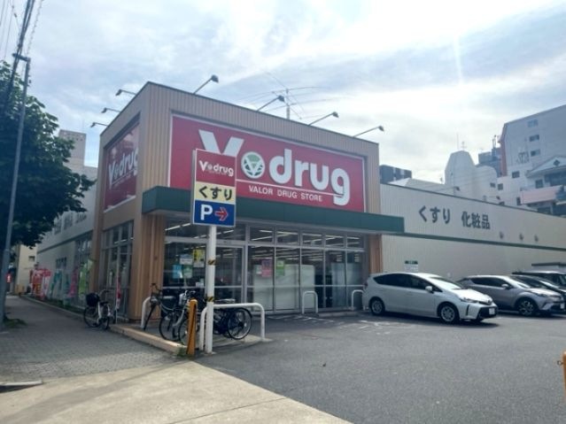 V・drug 新栄店