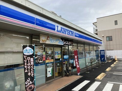 写真:ローソン 陽明小学校前店