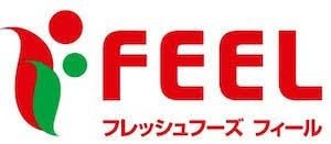 写真:フィール みかん山店