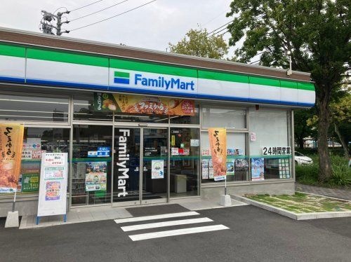 写真:ファミリーマート キャッスル熱田店
