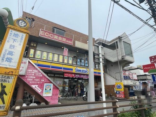 ミニストップ 高畑駅前店