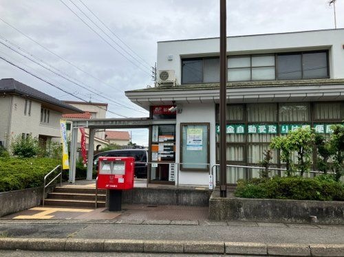 名古屋八勝通郵便局