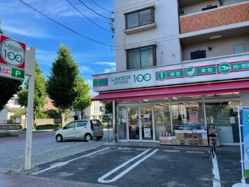 ローソンストア100 LS稲葉地店