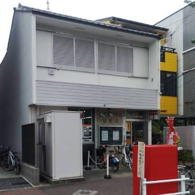 名古屋稲葉地郵便局