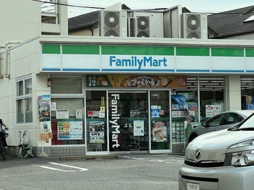 ファミリーマート 昭和安田通三丁目店