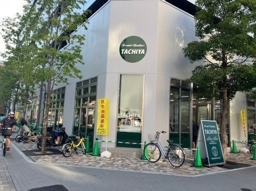 写真:タチヤ 錦二丁目店